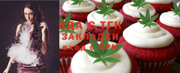а пвп мука Пролетарск