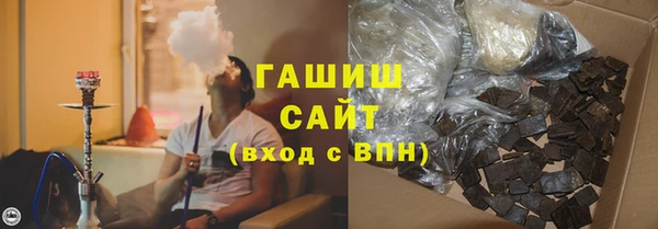 экстази Аркадак