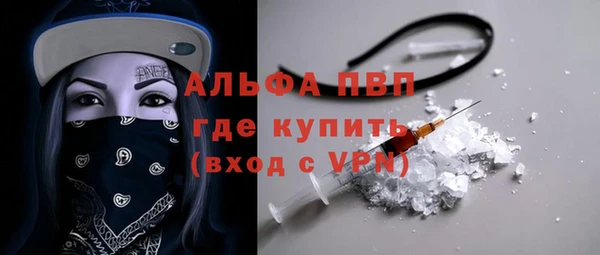 экстази Аркадак