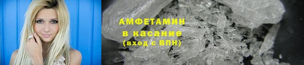 jwh Армянск