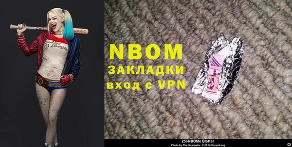 экстази Аркадак