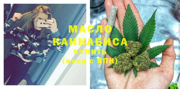 jwh Армянск