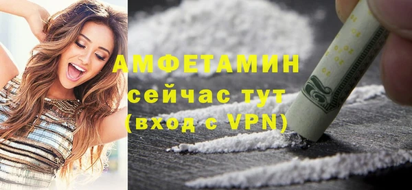 гашишное масло Арсеньев