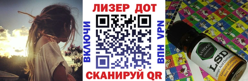Марки NBOMe 1500мкг  наркотики  hydra ССЫЛКА  Бакал 